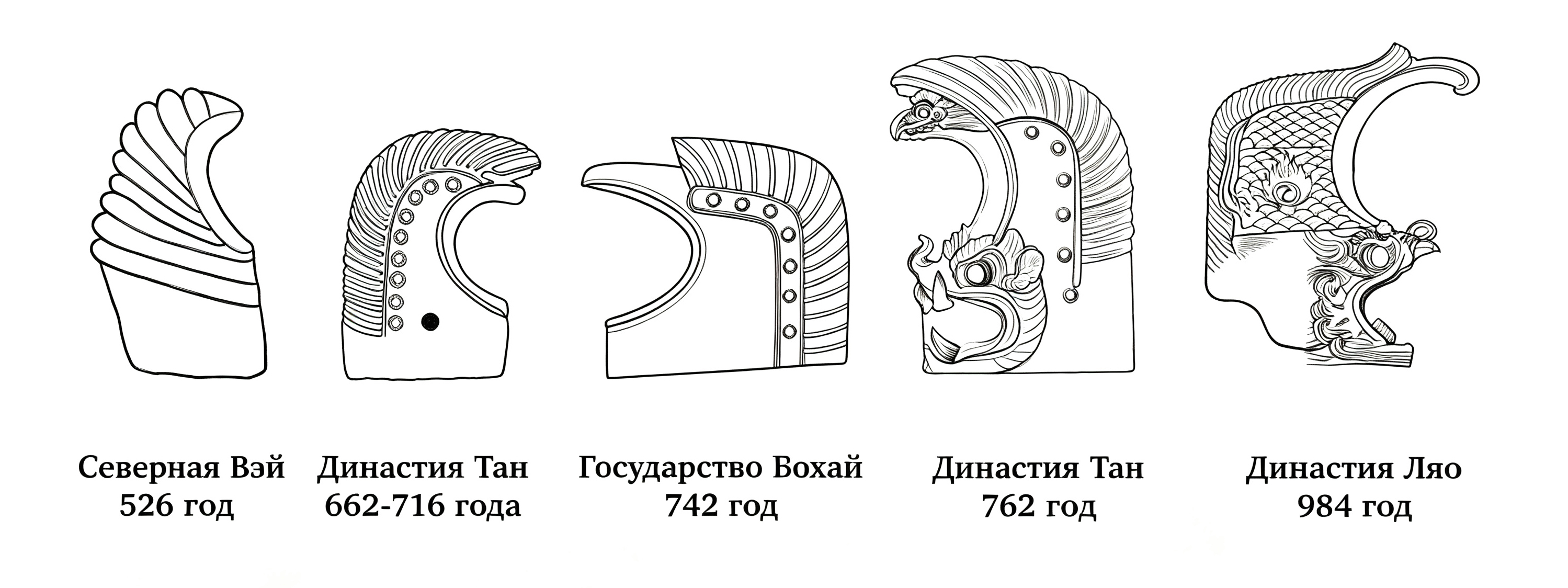 чивэнь 9 шаблон.jpg1000